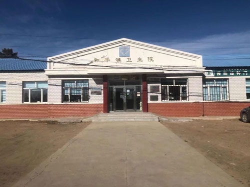 熱烈祝賀拓德科技TD-TCI-5000中醫(yī)體質(zhì)辨識系統(tǒng)安裝調(diào)試驗收完畢。