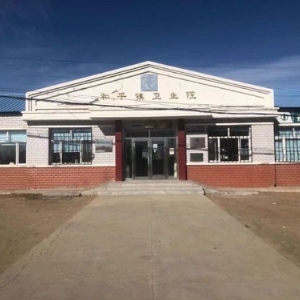 熱烈祝賀拓德科技TD-TCI-5000中醫(yī)體質(zhì)辨識系統(tǒng)安裝調(diào)試驗(yàn)收完畢。