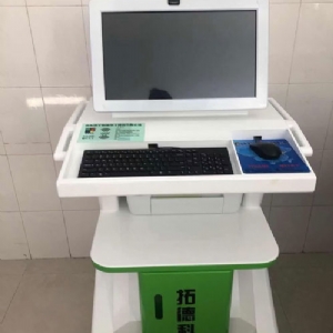 熱烈祝賀拓德科技TD-TCI-5000中醫(yī)體質(zhì)辨識系統(tǒng)安裝調(diào)試驗(yàn)收完畢。